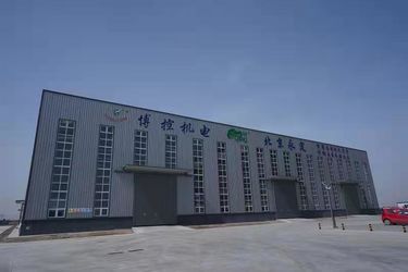 Hangzhou Bocon