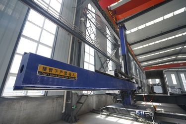 Hangzhou Bocon