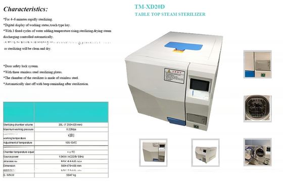20L/24L Pressure Steam Sterilizer Autoclave with 134 Degrees Celsius Sterilization