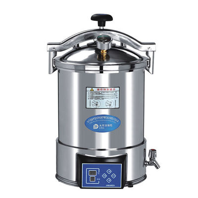 20L Dental Steam Sterilizer Your Solution for Safe and Effective Sterilization