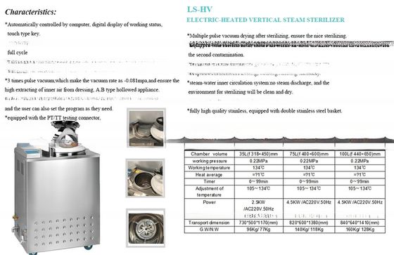 75L Lab Vertical Autoclave Steam Sterilizer with 220V Voltage and Compact Size