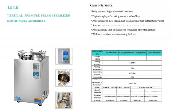 75L Lab Vertical Autoclave Steam Sterilizer with 220V Voltage and Compact Size