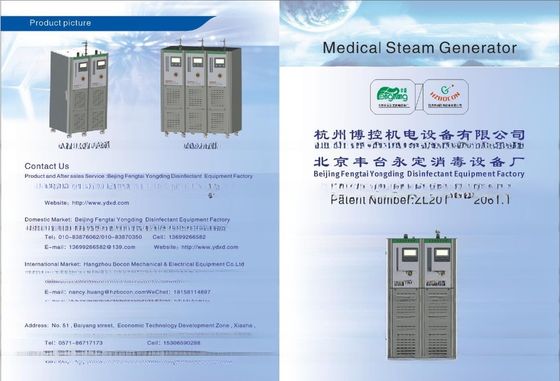 9kw pure steam generator steam generator price for medical industrial eto sterilizer