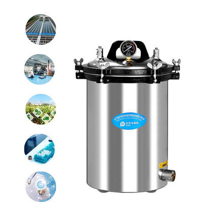 18L Portable pressure steam sterilizer Automatic microcomputer autoclave machine YX-18HDD