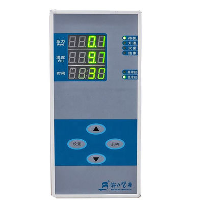 75L Vertical Automatic Autoclave Sterilizer for Surgical Instruments Digital Display