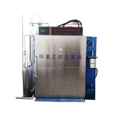 high quality eo gas sterilizer ethylene- oxide gas sterilizer for egypt herbs and spices