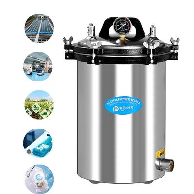 Good Quality yx-18LM 18L Portable Steam Sterilizer 24L Sterilization Pot