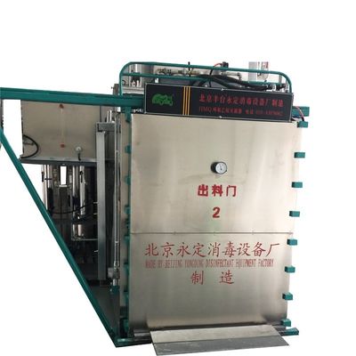 15CBM ETO Gas Sterilizer with Automatic Computer Control System and Safe Sterilization